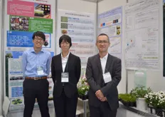 Yua Watanabe, Fumi Watanabe and Takeshi Kanaya of Chiba University.