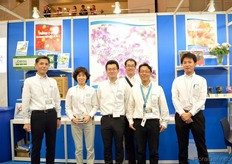 The team of Chrysal.