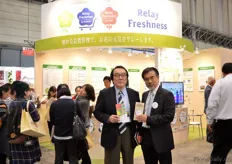 Yoshiyuki Matsushima of MPS Japan and Nobuya Kaishita of Chrysal standing in front of the Relay Fressness booth. This is an initiative of the Japan Floral Marketing Association (JFMA), Matsushima and Kaishita are both part of this association, alonng with 200 other companies. Their aim is to promote flowers in Japan. More on this later in FloralDaily.