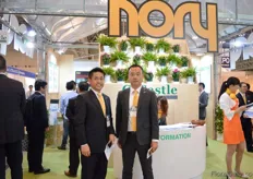 Ryuji Arai and Hidenori kamata of Hory. They showcased their products at Agritech.