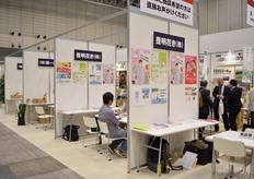 Business meeting spots.