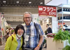 Kaori Fujiwara of Tact and Roel van den Broek of Oriental Plants are visiting the show. Oriental Plants imports and exports young plants.