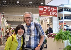 Kaori Fujiwara of Tact and Roel van den Broek of Oriental Plants are visiting the show. Oriental Plants imports and exports young plants.