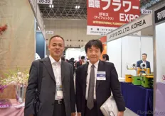 Masatoshi Ozawa aof AN Corporation and Satoshi Watanabe of IFEX. Ozawa Imports flowers, flower bulbs and agricultural machines into Japan.