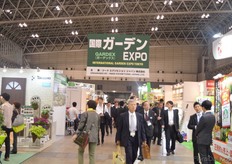 Exhibition floor Gardex Expo.