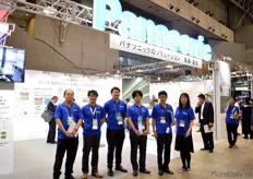 The team of Panasonic at the Agritech (in the hall next to the IFEX).