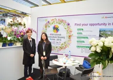 Bom Yi Ji and Chaereen kong of Goyang International Flower Foundation. They organize an exhibition in Korea.