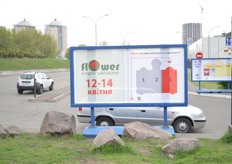 Flower Expo Ukraine.