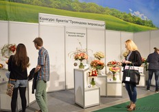 Bouquet competition.