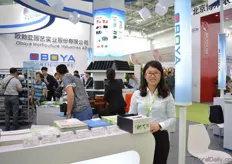 Sophia Lin from OBOYA. Oboya is introducing its green wall. This wall purifies the air and can be easily water by an app on your smart phone.