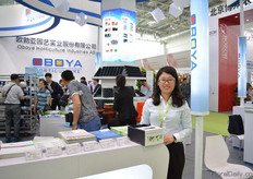 Sophia Lin from OBOYA. Oboya is introducing its green wall. This wall purifies the air and can be easily water by an app on your smart phone.