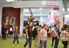 The large booth of Kumning Anthura.