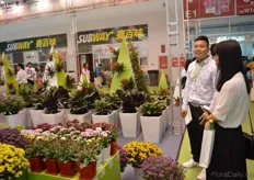 The booth of EP- Exotic Plant.