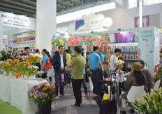 The booth of Shanghais Seeds.