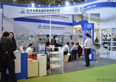 The booth of Beijing Fenglong Greenhouse Technology.
