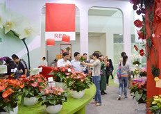 The booth of Athura.