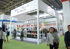 The large booth of Keneya.