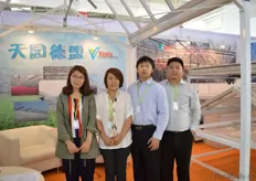 Andy Liu and team from Venlo Greenhouse systems. According to Lui, the demand for glass greenhouses is not as high as it used to be two years ago. This is mainly due to the economy that has gone down the last two years. Currently, the demand for poly greenhouses is higher.