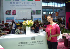 Jenny Tsai from Kevin International Group. This Group consolidates small shipments of Kenyan flowers. Usually, they ship flowers of around 20 to 30 farms. Last year, they started to ship to China.