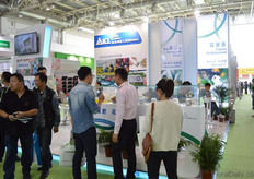 The large booth of ICL.