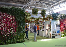 A large flower decoration.