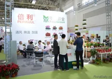 The booth of FloraGreen.