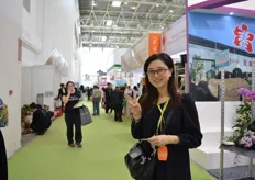 Catherine Cui of China Council for the promotion of International Trade Shanghai Sub-council INTEX SHANGHAI. The next Horticlorexpo will be held in Shanghai.