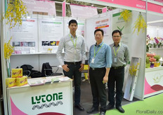 The team of Lytone Enterprise.