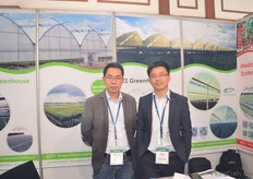 Zhiming Xie and Snow Woo of Trinog-xs.