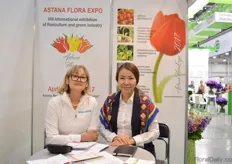 Astana Flower Expo. This expo will be held from 12 to 14 April in Astana, Kazachstan.