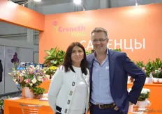 Peter Nederhof and Svitlana Kohut of Greneth. According to Nederhof, regarding the size of the country, not much is being produced locally. He sees good potential for the cultivation of chrysanthemums, cut hortensias and potted roses.