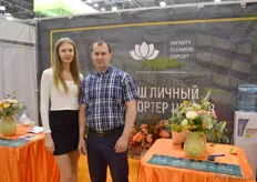 Katya and Dimitry of Infinity Flowers Export. This is a Dutch company that is specialized in exporting Dutch auction flowers to Russia.