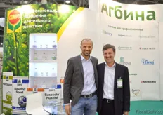Serhiy Muntyan of Compo and Alexie Chernetsky of Agbina. Agbina also import the products from Compo. Also for Compa, a supplier of fertilizers for flowers and turf, Russia is and important market and they are still growing in this market.