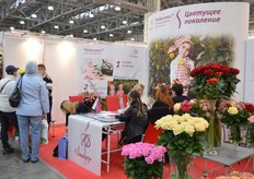 Russian rose grower.