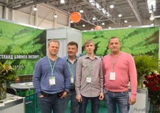 The team of Green World.