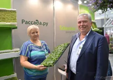 Nadia and Sergey Kozankov of Rassada. They sell annuals of Schneider to growers in Russia. He also sells perennials of other breeders like Darwin Perennials.