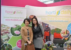 Jessie Zhu and Miya Pong of Henan Yuhua New Material were also visiting the show, all the way from China.
