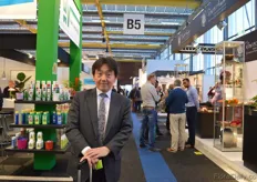 Satoshi Watanabe of Reed Exhibitions was also visiting the show.