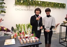 Yuko Aoki and Mayumi Kishimoto of Ohchi Nursery.