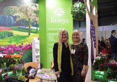Tatiana and Victoria of Bonus. The sell young plants to growers in Ukraine.