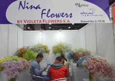 Nina Flowers.