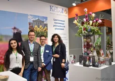 The Kebol team with Anush, Timmo Draaisma, Kees van der Mey and Yolia Morozova. According to the bulb exporting company, it is pretty unique for Russia that winter is more important than autumn.