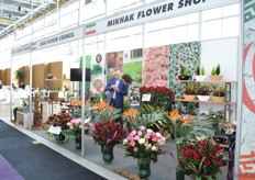 Mikhak Flower Council.