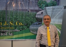 Mr Eftekhari, with Rapouyan J. S.