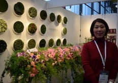 Yuko Yaoki of Ohchi Nursery