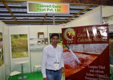 Cauveri Coco Peat Pvt. Ltd.