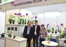 Taida Horticultural Co. with Pen-Chih Lai & Mu Lin Wu