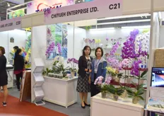 Chiuyeh Enterprise, with Jenny Lai