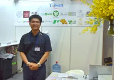 The Taiwan Flower Export Organisation, with Lin Yi-Wei