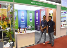 With Hefe Fertilizer are Iep Nguyen & Henry Nguyen